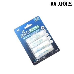 알로플러스 AA 2400mAh 4알 1세트 (케이스포함) AA사이즈 충전지 건전지