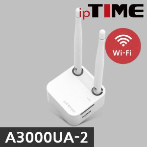 ipTIME A3000UA-2 와이파이 AC1200 USB3.0 무선랜카드 ㅡ우체국택배 무료배~송ㅡ