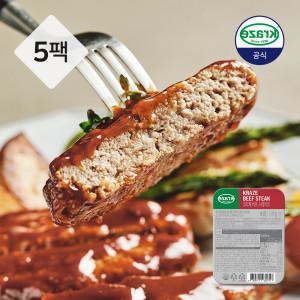 [크라제] 비프 스테이크 170g x 5팩