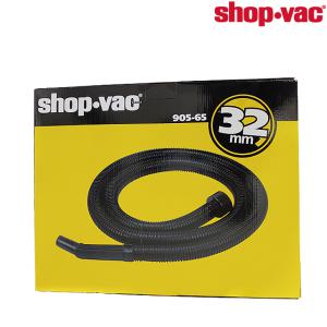 샵벡 샵백 청소기 호스세트 32mm shopvac 9056529