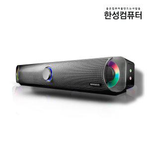 (정품) 한성컴퓨터 SIROCO GS100 LED 사운드바