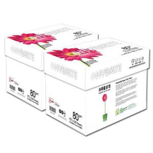 HYBRIET A4용지 80g 2박스(5000매) 하이브라이트