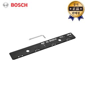 BOSCH 가이드레일연장대 FSN VEL FNS1600 GMR1 GOF1600CE 트리머 루터