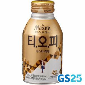 [기프티콘] GS25 맥심)TOP마스터라떼275ML