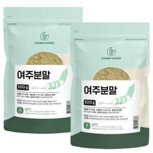 국내산 여주 분말 500g 2팩