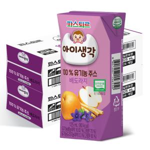 파스퇴르아이생각 100%유기농주스 배도라지125ml 48팩