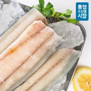 [통영수산물시장] 국내산 삼치 순살필렛(한마리/2쪽) 250g