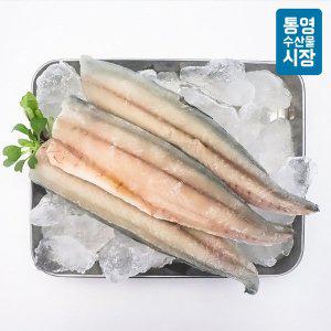 [통영수산물시장] 국내산 삼치 순살필렛 8~10쪽내외 1kg