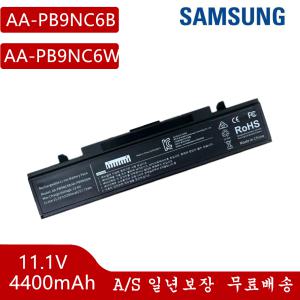 AA-PB9NC6B 삼성노트북 배터리 NT300V3A NT300V4A NT300V5A NT301E4C  NT301E5C NT301V3A NT301V5A