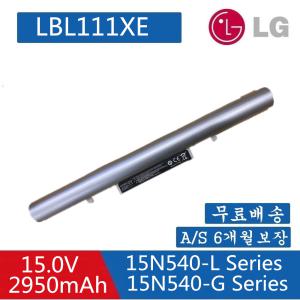 LG LBL111XE 호환용 15N54 15ND540-U LBT1115E 배터리