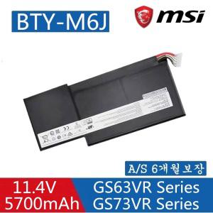 MSI BTY-M6J MSI GS63VR 노트북배터리 BTYM6J GS63VR 7RF