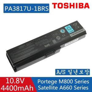 TOSHIBA PA3817U-1BRS 노트북 배터리 PSKIJA-OFN017  TS-M305