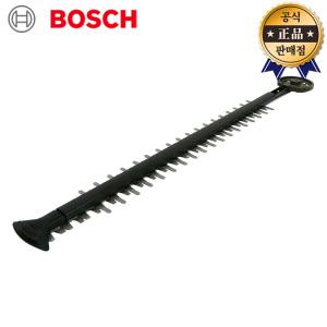 BOSCH AHS50-20LI 전정기날 1 600 A00 4R0