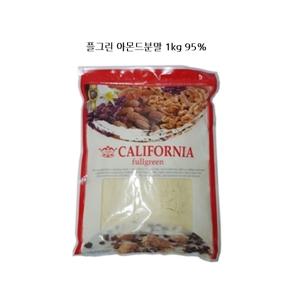 풀그린 아몬드가루 1kg 1개