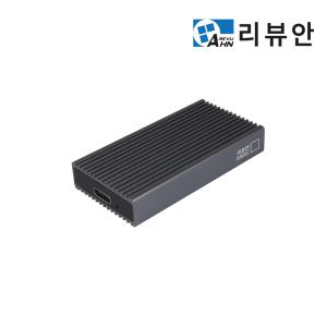 리뷰안UX550 512GB USB SSD외장하드 C타입 고속케이블