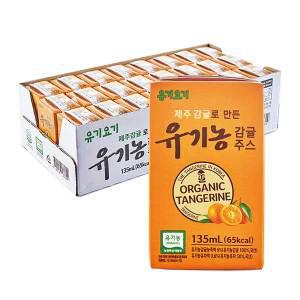 [유기요기]유기농 제주 감귤주스 135ml X 24팩/삼육식품/100%국내산원료