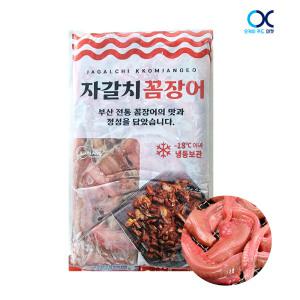 냉동 자갈치 꼼장어 950g