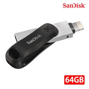 [SanDisk] ENL iXpand Drive GO 64GB 아이폰 OTG 3.0 8핀