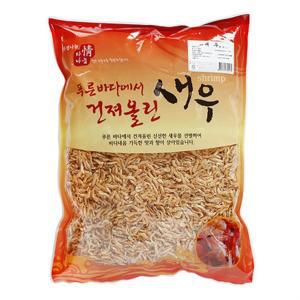 보리새우 1kg 건새우 마른새우 국물용 육수용 건보리새우 업소용