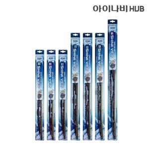 10쿠폰/ HUB 프리미엄 와이퍼 1SET(운전석,보조석) / 2중코팅(발수,그라파이트)