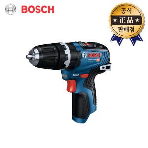 BOSCH 충전햄머드릴 GSB10.8V-35 본체 드라이버 컴팩트 브러쉬리스모터