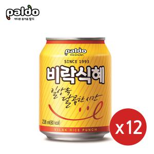 비락 식혜238mlX12캔