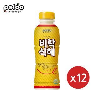 비락 식혜500mlX12개