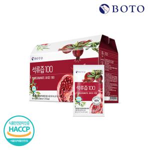 [보뚜]석류즙 80ml x 30포 x 1박스