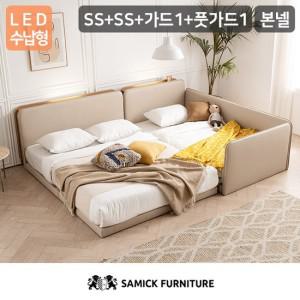 삼익가구 루시 LED수납형 저상형 패밀리 침대 SS+SS파워 본넬 매트리스+가드1+풋가드1