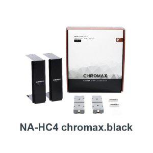 [에스투씨엔아이]NA-HC4 chromax.black