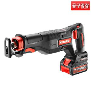 RS20BLH-30V 계양 충전컷소 20V 5.0AH 배터리2개 / 공구명장