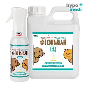 쉬야냄새 강아지 탈취제 4리터+500ml /오줌 배변 실수 청소 고양이 반려동물 냄새제거 무향 용품