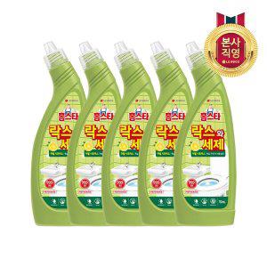 [엘지생활건강]홈스타 락스와세제 허벌시트러스 750ML 5개