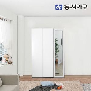 동서가구 네오 알로 원터치 색상자유선택 1200 긴문거울 옷장세트 NES606