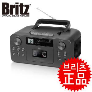 브리츠 BZ-LX50BT 블루투스지원 라디오 CD 카세트플레이어