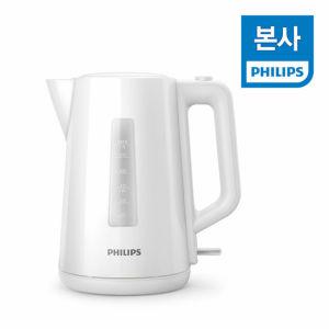 PHILIPS 필립스 무선 전기포트 3000 시리즈 HD9318/00