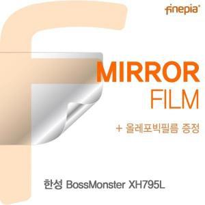 [제이큐]한성 BossMonster Mirror필름 XH795L