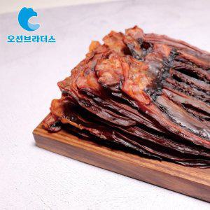 국내가공 고소한 오다리 망족 200g