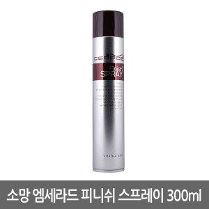 소망 엠세라드 피니쉬 강력스프레이300ml/물스프레이/헤어케어/미용재료에센스/체리미러클/이브셀밍크미스