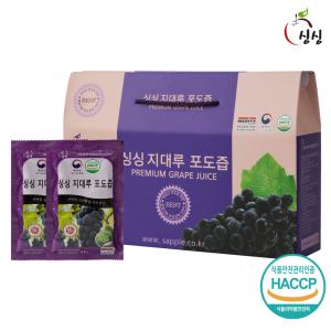 싱싱 국내산 포도즙 100ml x 30포 (1박스)