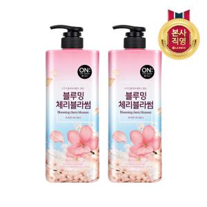 온더바디 플라워 체리블라썸 바디워시 900ml×2개