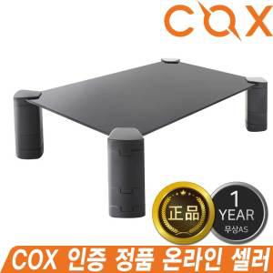 ICOX_COX 콕스 CMS10S 싱글 강화유리 높이 조절형 모니터 받침대