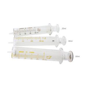 유리주사기 20cc 30cc 50cc 주사기 병원 (glass syringe)