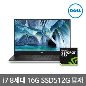 DELL XPS 15 9570 16G SSD512G i7 8세대 GTX1050Ti 4K UHD FHD 터치화면 게이밍 중고 노트북