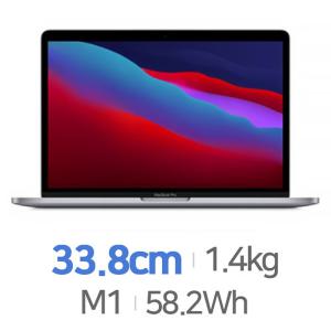 Apple 맥북프로13 MYD82KH/A 사은품증정