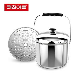 [키친아트]키친아트 미니 찜들통 22cm (EL1183)