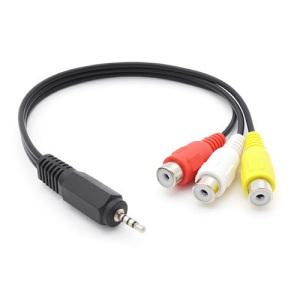 [라이트컴]BT948 2.5mm 4극 스테레오 to 3RCA 케이블 (0.2m)