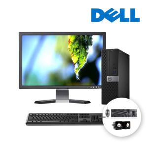 [중고] Dell 5050 SF 7세대 i5 8GB SSD 슬림 가정용 추천 중고 PC 22인치 랜덤 모니터 세트