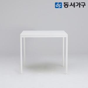 동서가구 칸데온 800x600 비스포크 라운드 고급 철제 책상 DF643522