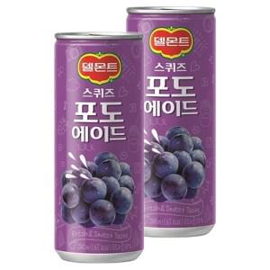 롯데 스퀴즈 포도 240ml 30캔